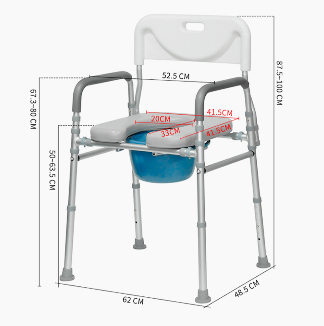 5 Levels Adjustable Commode Chair with Soft Grip Armrests & Padded Seat, 350 lbs Capacity, Safety Backrest, Heavy-Duty Bedside Toilet Chair for Elderly & Bariatric Use