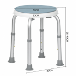 360 Degrees Swivel Bath Shower Chair | 8 Level Height Adjustable